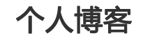 乌审旗新闻网